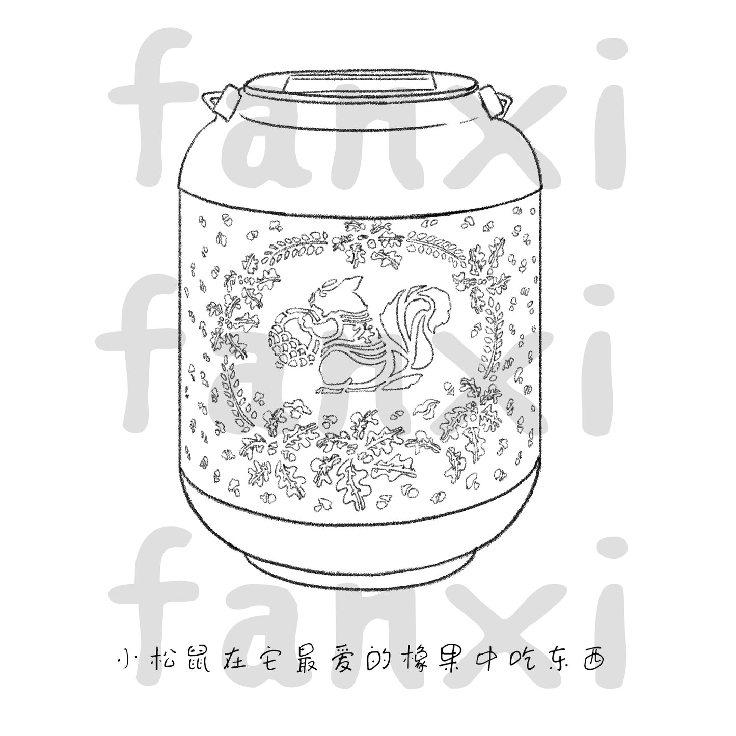 2 Pack Squirrel Solar Lanterns Outdoor Waterproof Hanging Solar Lights Squirrel Gifts for Women Men Metal Decorative LED Lanterns for Yard, Patio, Lawn, Tabletop, Pathway, Landscape, Garden Decor