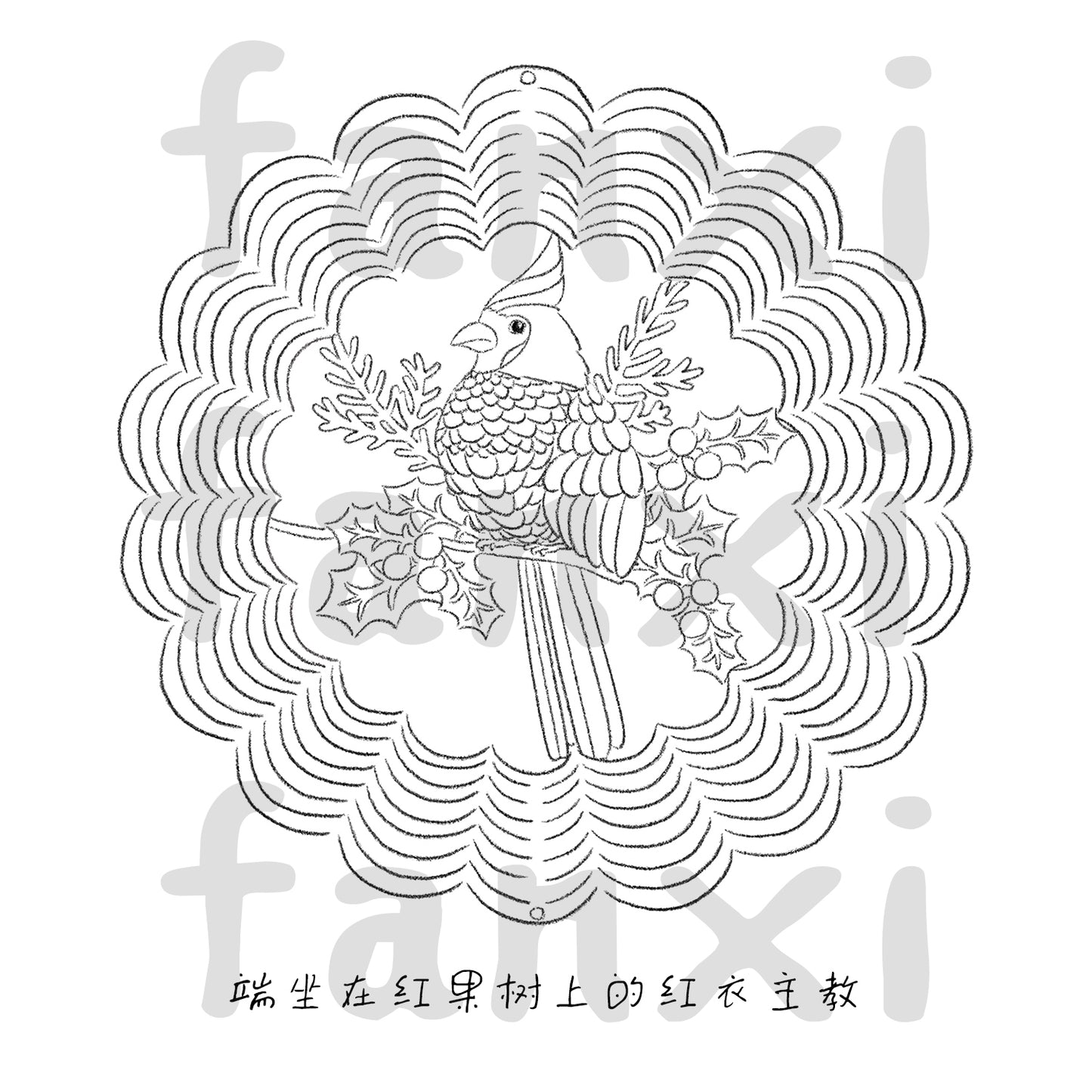 Cardinal Wind Spinners Cardinal Gifts for Women/Men 12 inch 3D Stainless Steel Hanging Wind Spinner Metal Wind Catchers Kinetic Sculpture for Indoor/Outdoor Decor, Yard Art, Garden Decorations