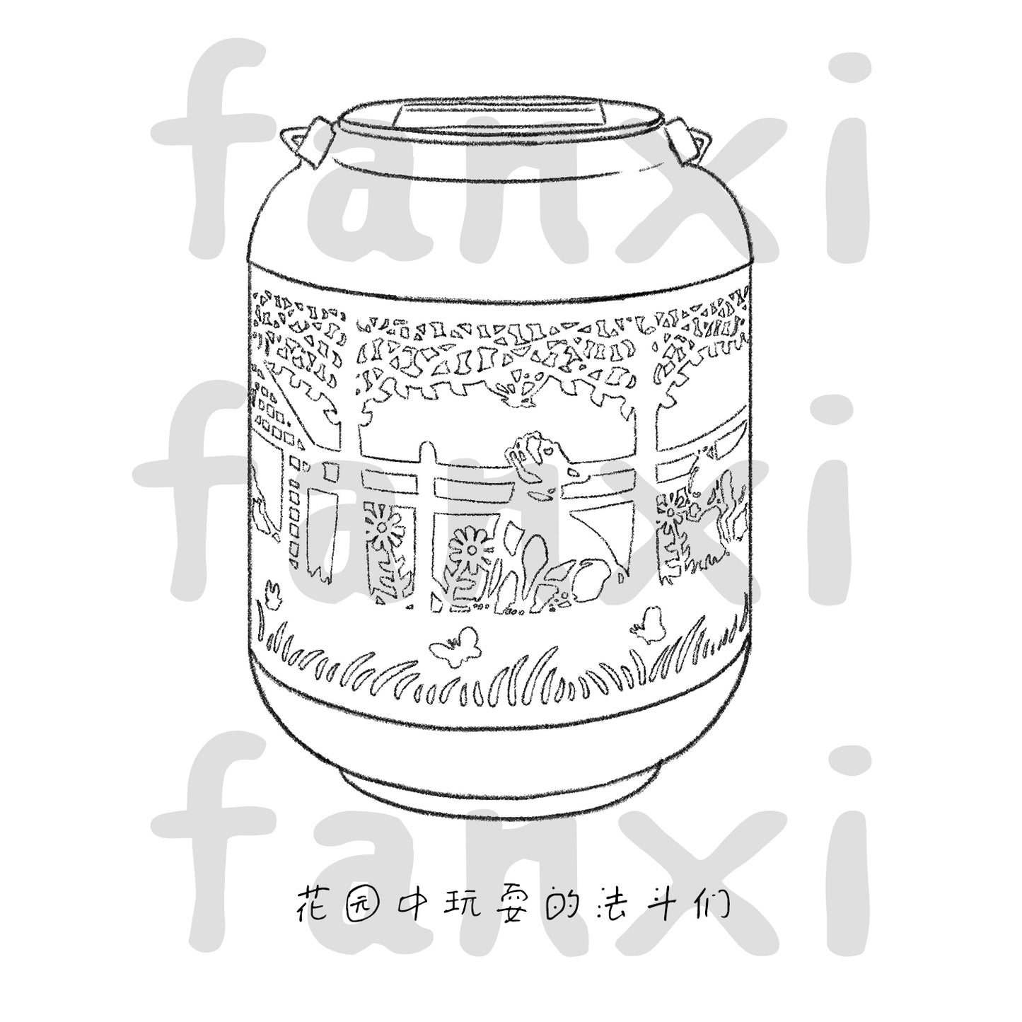 2 Pack French Bulldog Solar Lanterns Outdoor Waterproof,Hanging Solar Lights French Bulldog Gifts for Women Men Metal LED Decorative Light for Yard,Patio,Lawn,Tabletop,Pathway,Landscape,Garden Decor