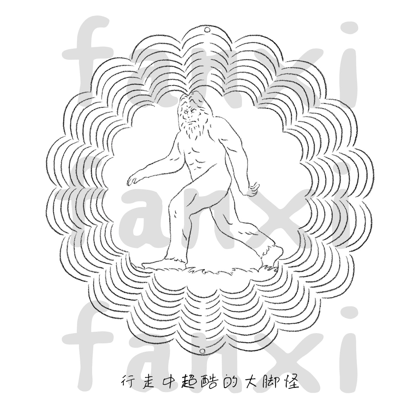 Bigfoot Wind Spinners Big Foot Sasquatch Gifts for Women/Men 12 inch 3D Stainless Steel Hanging Wind Spinner Metal Wind Catchers Kinetic Sculpture for Indoor/Outdoor Decor, Yard Art, Garden Decoration