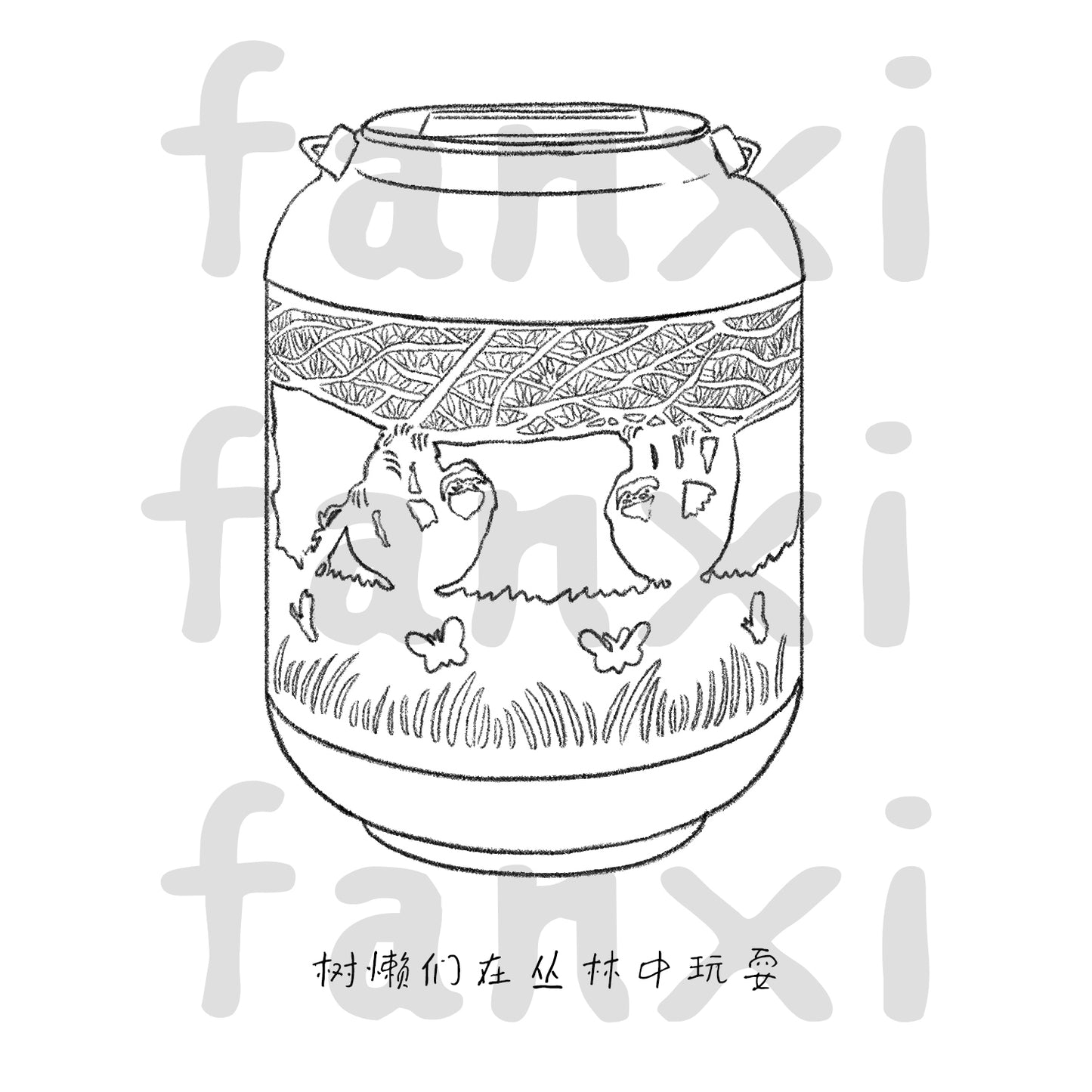 Sloth Solar Lanterns Outdoor Waterproof,Hanging Solar Lights Sloth Gifts for Women Men Metal LED Decorative Light for Yard,Patio,Lawn,Tabletop,Pathway,Landscape,Garden Decor