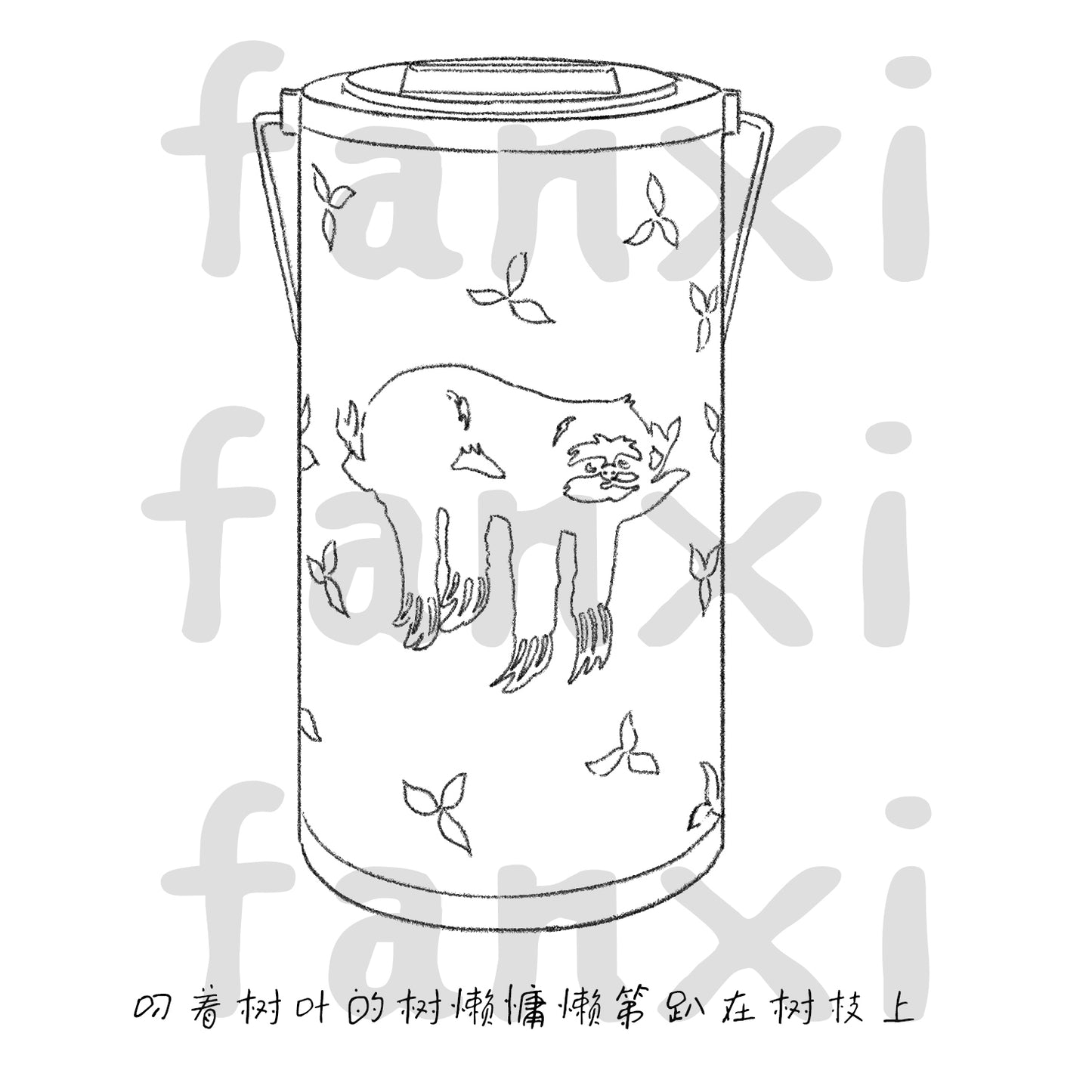 Sloth Solar Lanterns Outdoor Waterproof Hanging Solar Lights Sloth Gifts for Women Men Metal Decorative LED Sloth Lanterns for Garden Decor,Yard,Patio,Lawn,Tabletop,Pathway,Landscape