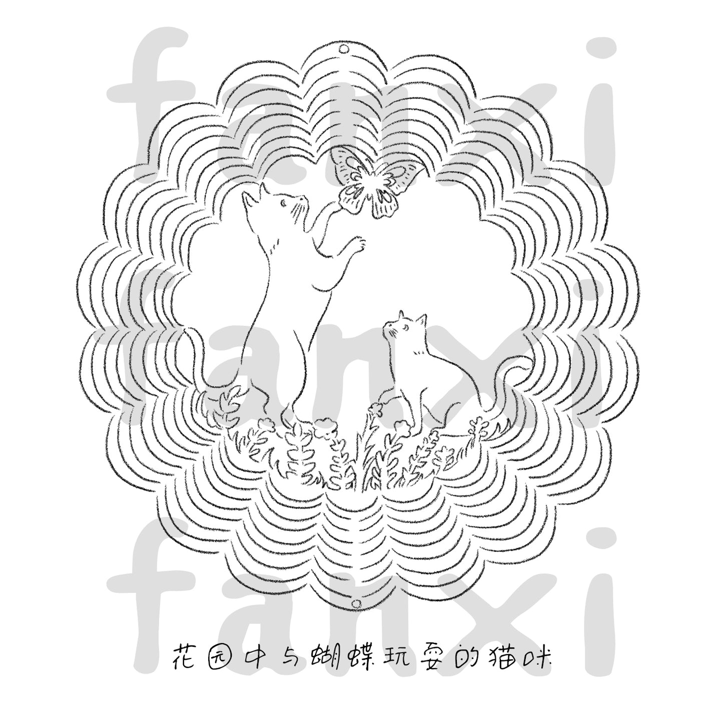 Cat Wind Spinners Cat Gifts for Women/Men 12 inch 3D Stainless Steel Hanging Wind Spinner Metal Wind Catchers Kinetic Sculpture for Indoor/Outdoor Decor, Yard Art, Garden Decorations