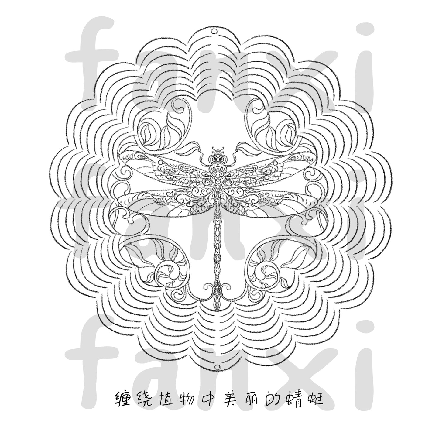 Dragonfly Wind Spinners Dragonfly Gifts for Women/Men 12 inch 3D Stainless Steel Hanging Wind Spinner Metal Wind Catchers Kinetic Sculpture for Indoor/Outdoor Decor, Yard Art, Garden Decorations