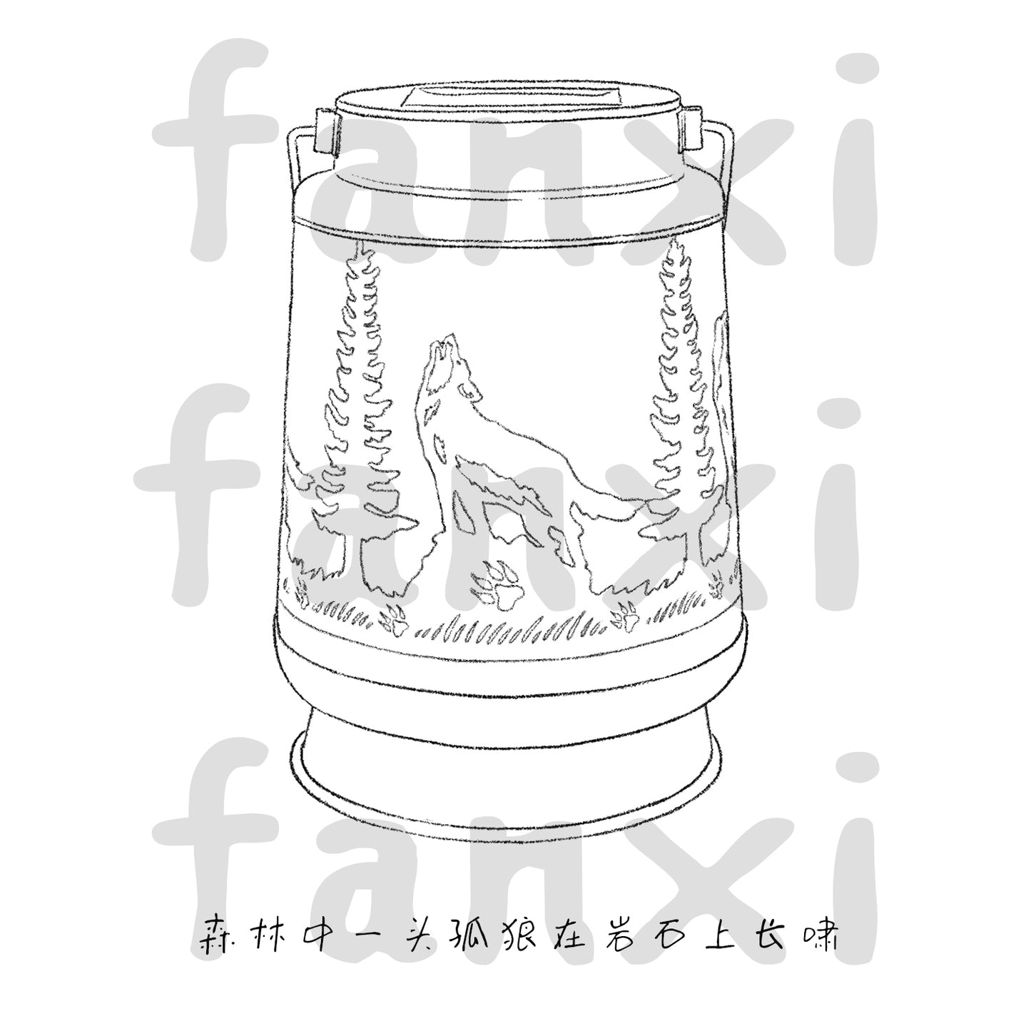 2 Pack Wolf Solar Lanterns Outdoor Waterproof Hanging Solar Lights Wolf Gifts for Women Men Metal Decorative LED Wolf Lanterns for Garden Decor,Yard,Patio,Lawn,Tabletop,Pathway,Landscape