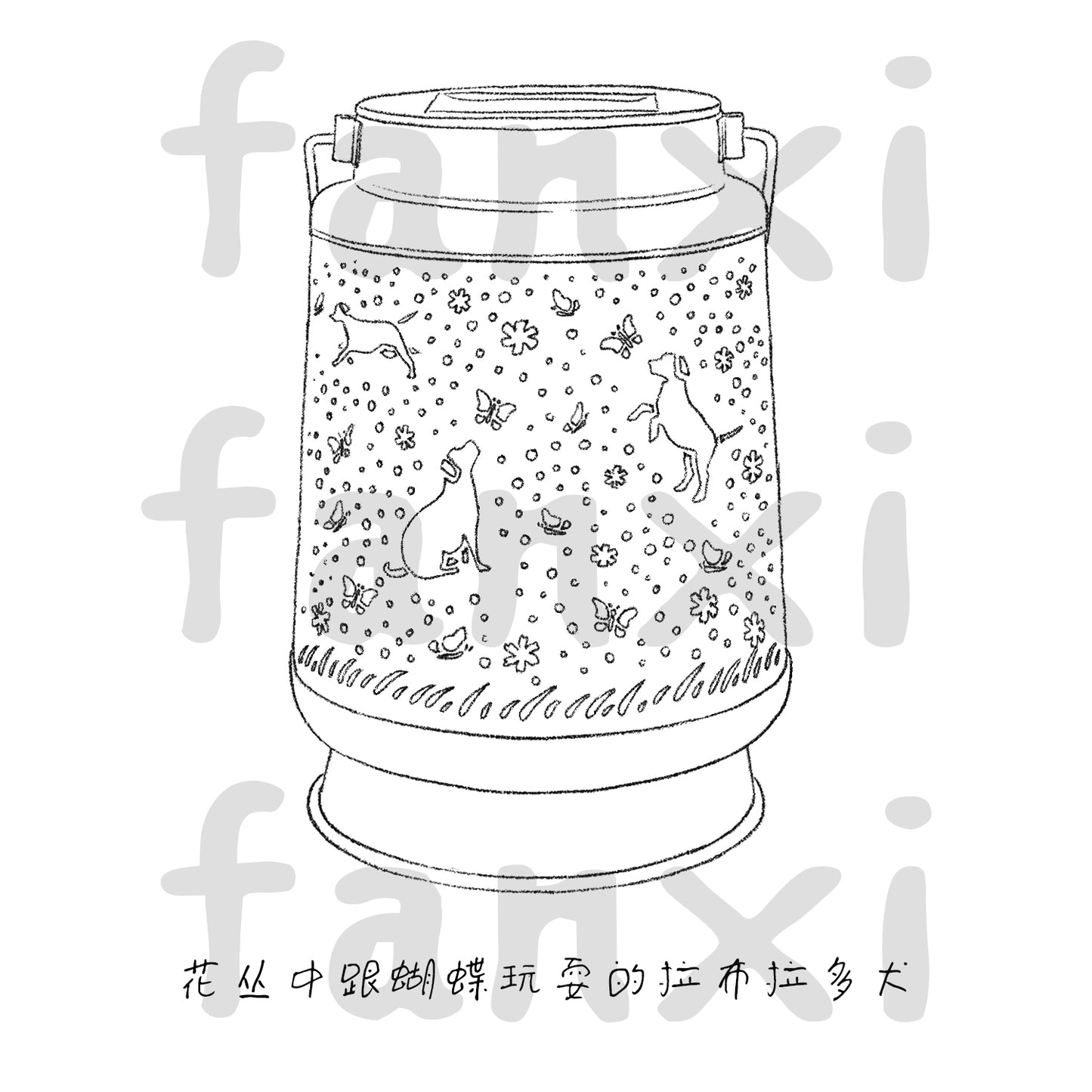 2 Pack Dog Outdoor Solar Hanging Lanterns Waterproof LED Solar Lights Metal Decorative Lanterns for Garden, Patio, Courtyard, Backyard, Yard Decor Unique Dog Gifts for Women Gardening