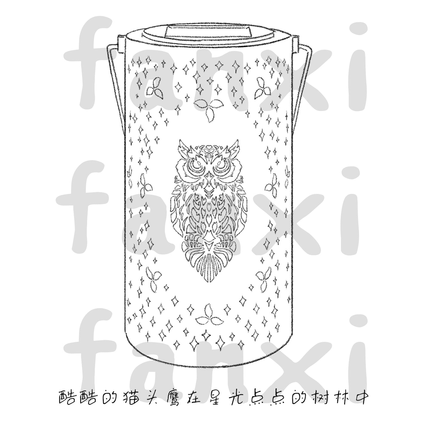 Owl Solar Lanterns Outdoor Waterproof Hanging Solar Lights Owl Gifts for Women Men Metal Decorative LED Owl Lanterns for Garden Decor,Yard,Patio,Lawn,Tabletop,Pathway,Landscape