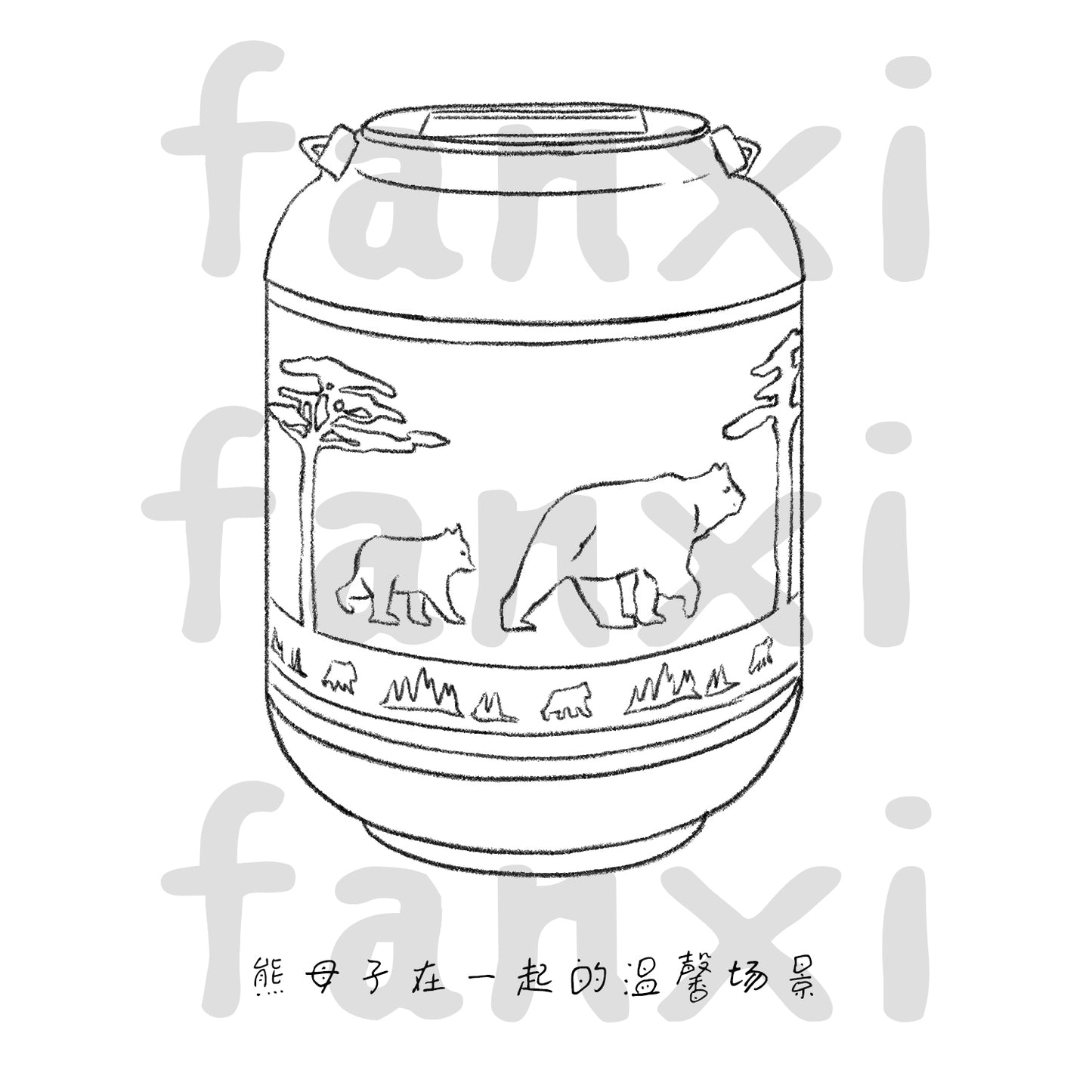 Bear Solar Lanterns Outdoor Waterproof,Hanging Solar Lights Bear Gifts for Women Men Metal LED Decorative Light for Yard,Patio,Lawn,Tabletop,Pathway,Landscape,Garden Decor