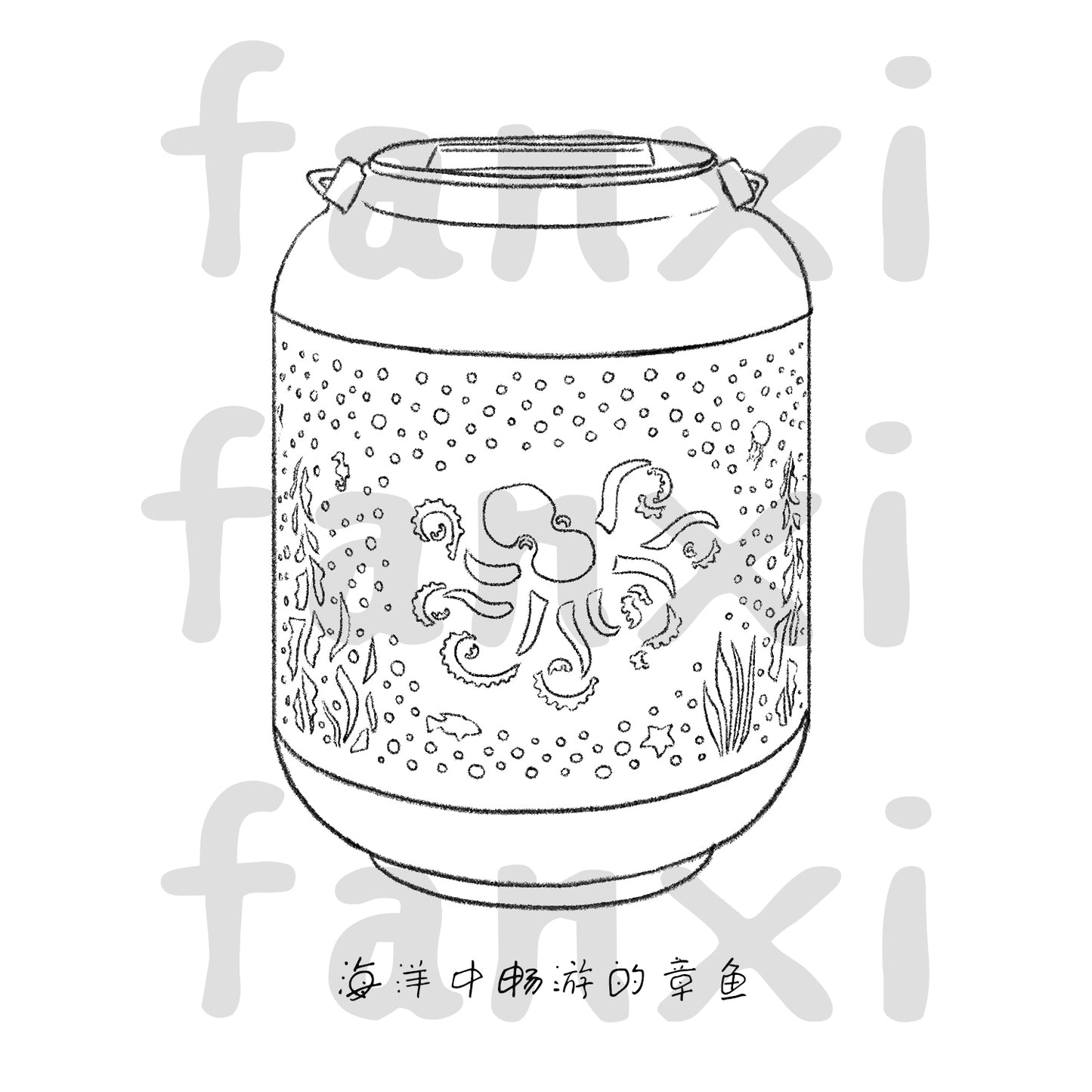 Octopus Solar Lanterns Outdoor Waterproof,Hanging Solar Lights Octopus Gifts for Women Men Metal LED Decorative Light for Yard,Patio,Lawn,Tabletop,Pathway,Landscape,Garden Decor