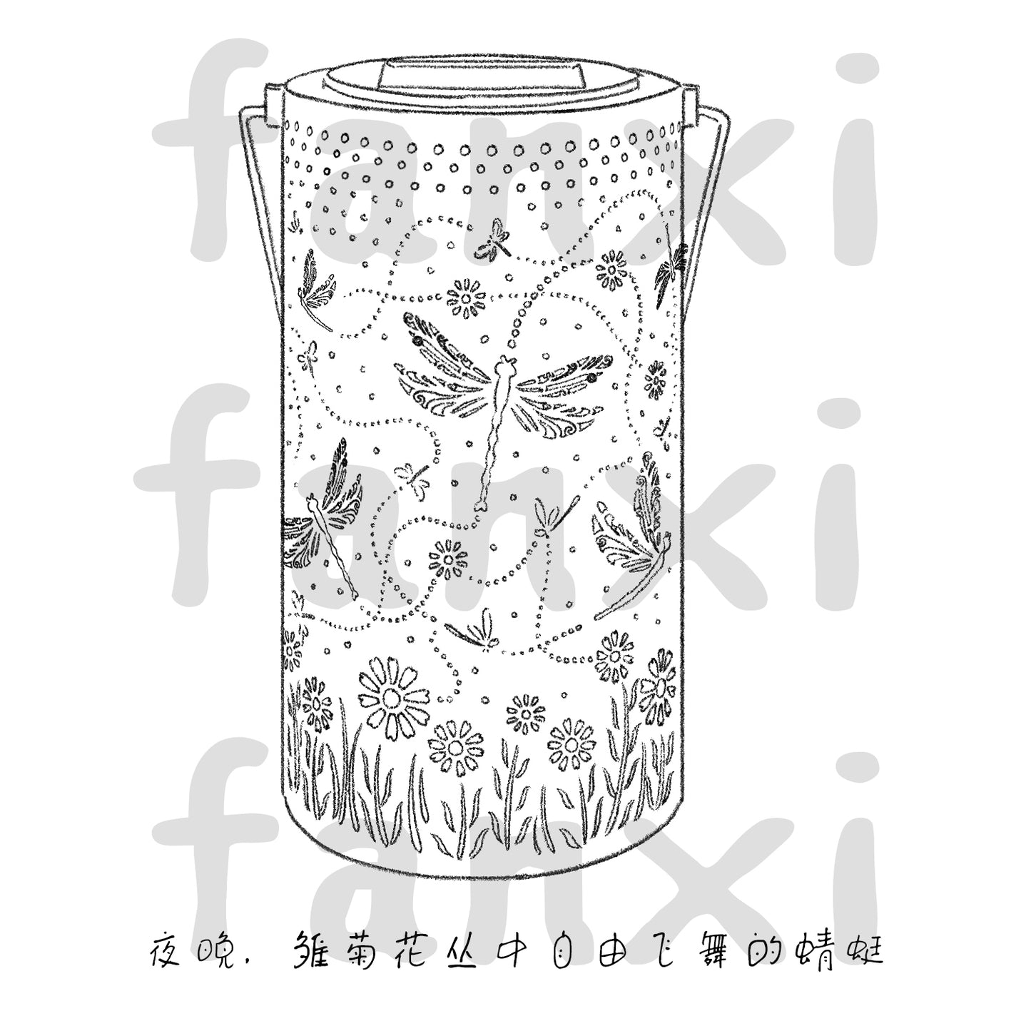 Dragonfly Solar Lanterns Outdoor Waterproof Hanging Solar Lights Dragonfly Gifts for Women Men Metal Decorative LED Lanterns for Yard, Patio, Lawn, Tabletop, Pathway, Landscape, Garden Decor