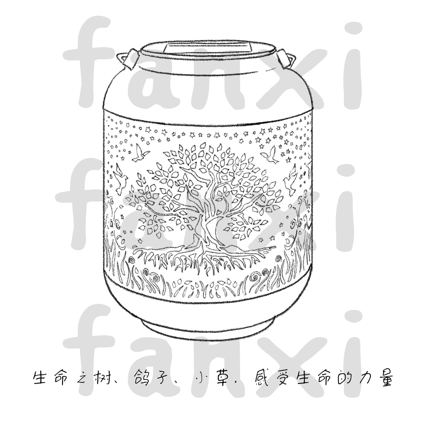 2 Pack Tree of Life Outdoor Solar Hanging Lanterns Waterproof LED Solar Lights Metal Decorative Lanterns for Garden, Patio, Courtyard, Backyard, Yard Decor Unique Tree of Life Gifts for Women Gardening