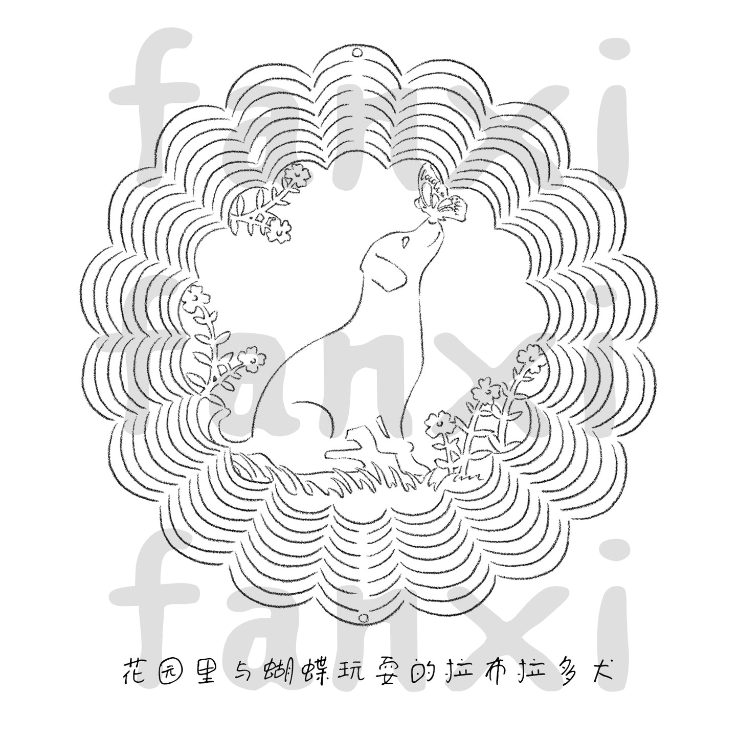 Dog Wind Spinners Dog Gifts for Women/Men 12 inch 3D Stainless Steel Hanging Wind Spinner Metal Wind Catchers Kinetic Sculpture for Indoor/Outdoor Decor, Yard Art, Garden Decorations