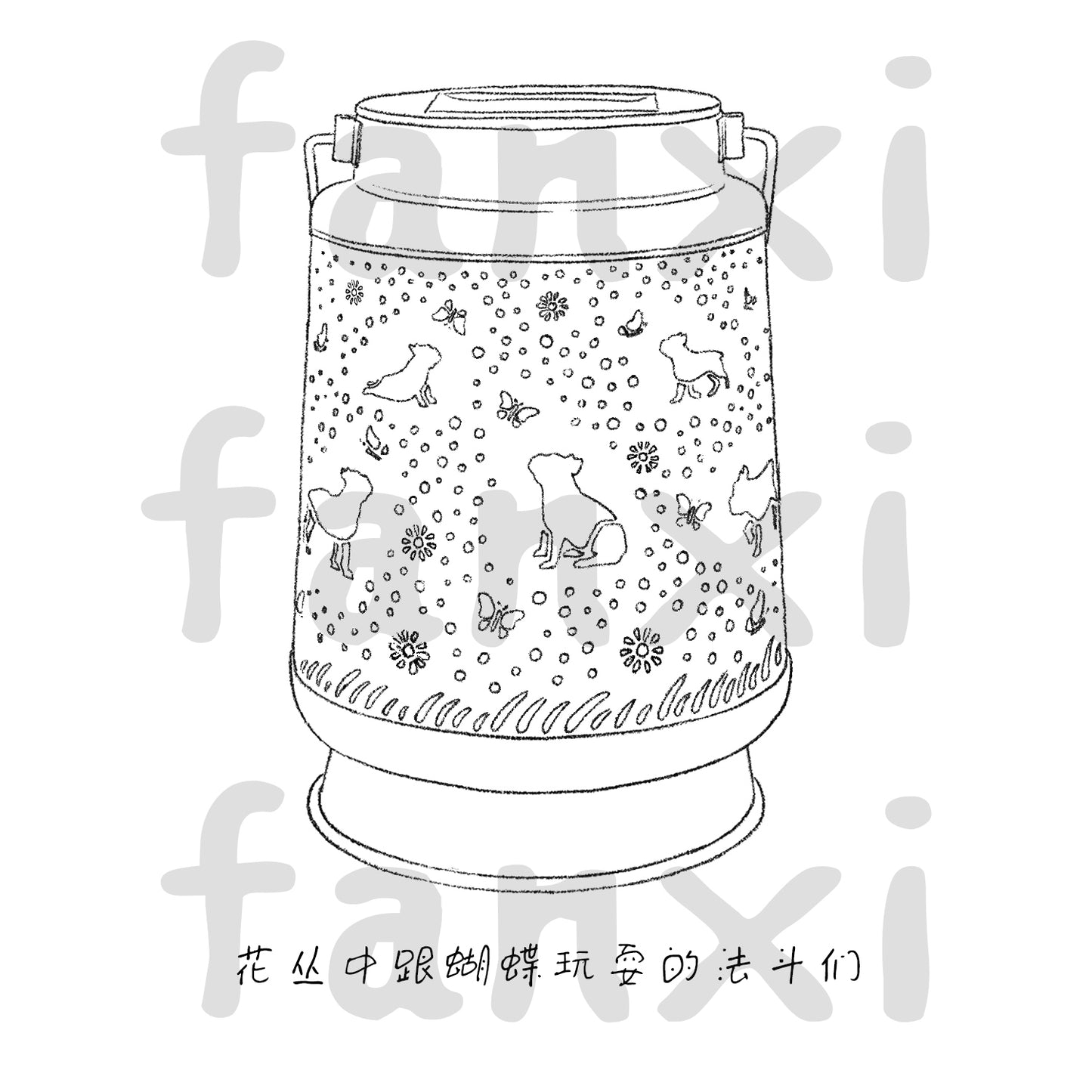 Dog Solar Lanterns Outdoor Waterproof Hanging Solar Lights Dog Gifts for Women Men Metal Decorative LED Lanterns for Garden Decor,Yard,Patio,Lawn,Tabletop,Pathway,Landscape