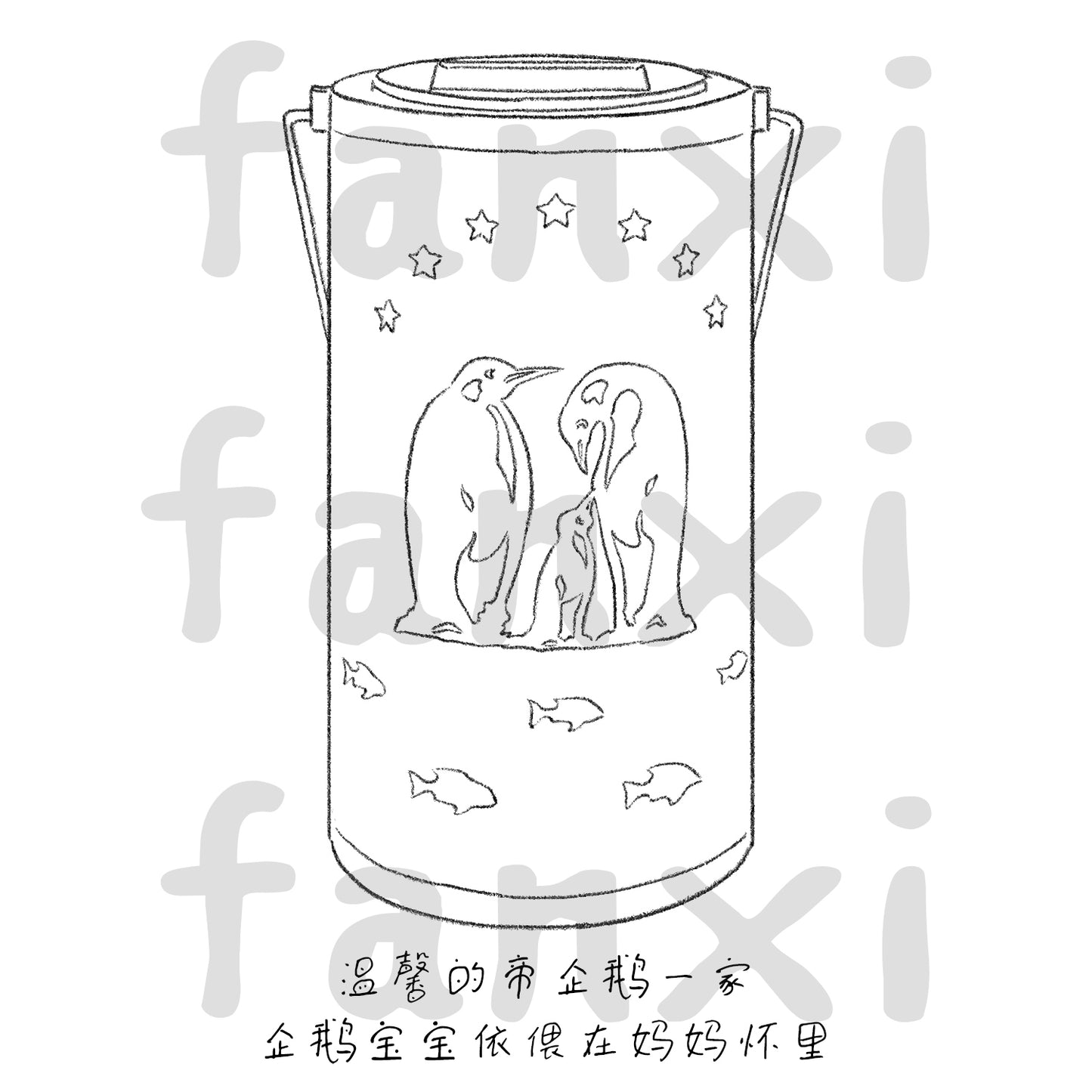 Penguin Solar Lanterns Outdoor Waterproof Hanging Solar Lights Penguin Gifts for Women Men Metal Decorative LED penguin Lanterns for Garden Decor,Yard,Patio,Lawn,Tabletop,Pathway,Landscape