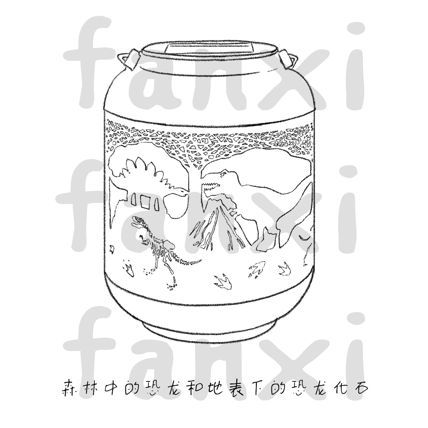 Dinosaur Solar Lanterns Outdoor Waterproof,Hanging Solar Lights Dinosaur Gifts for Women Men Metal LED Decorative Light for Yard,Patio,Lawn,Tabletop,Pathway,Landscape,Garden Decor