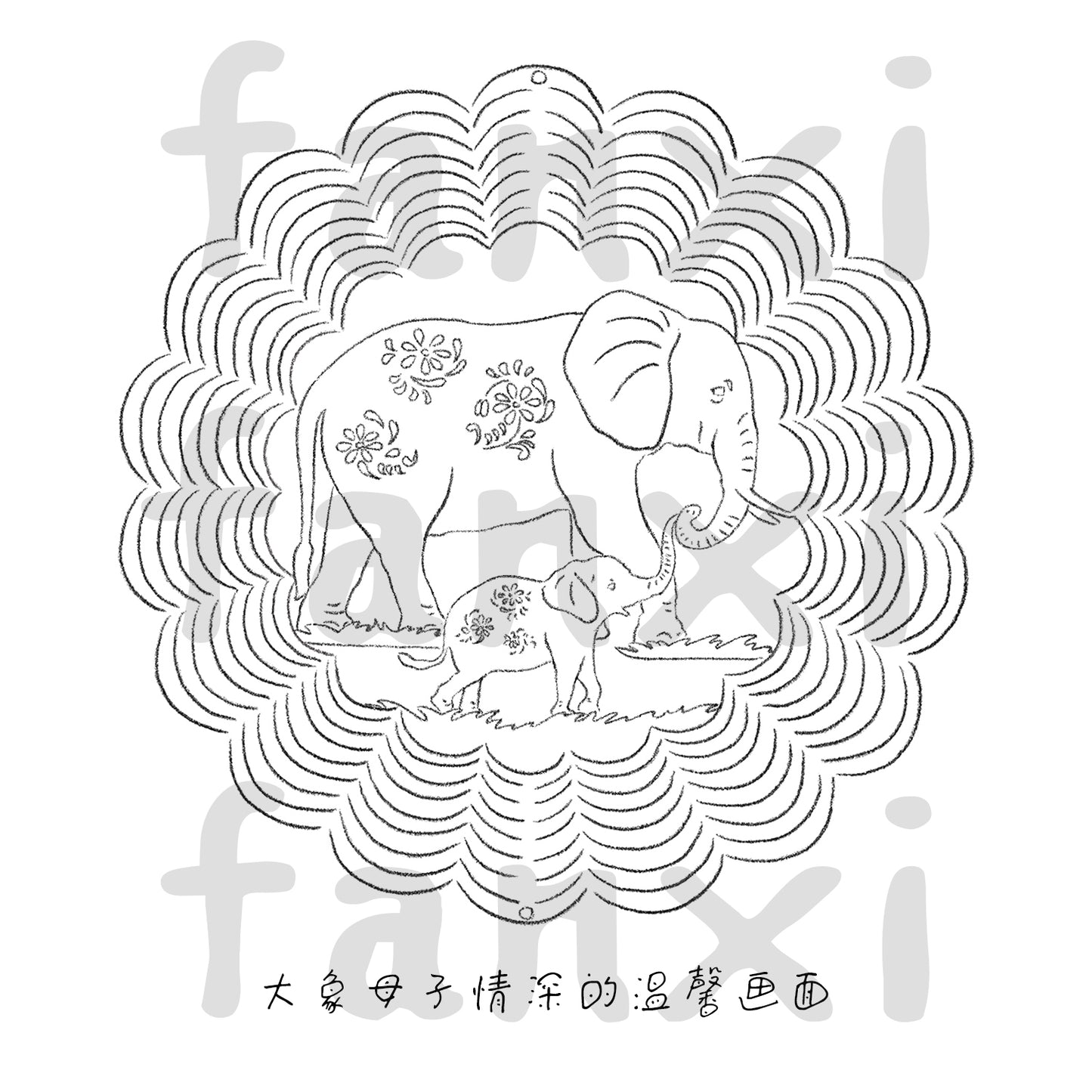 Elephant Wind Spinners Elephant Gifts for Women/Men 12 inch 3D Stainless Steel Hanging Wind Spinner Metal Wind Catchers Kinetic Sculpture for Indoor/Outdoor Decor, Yard Art, Garden Decorations