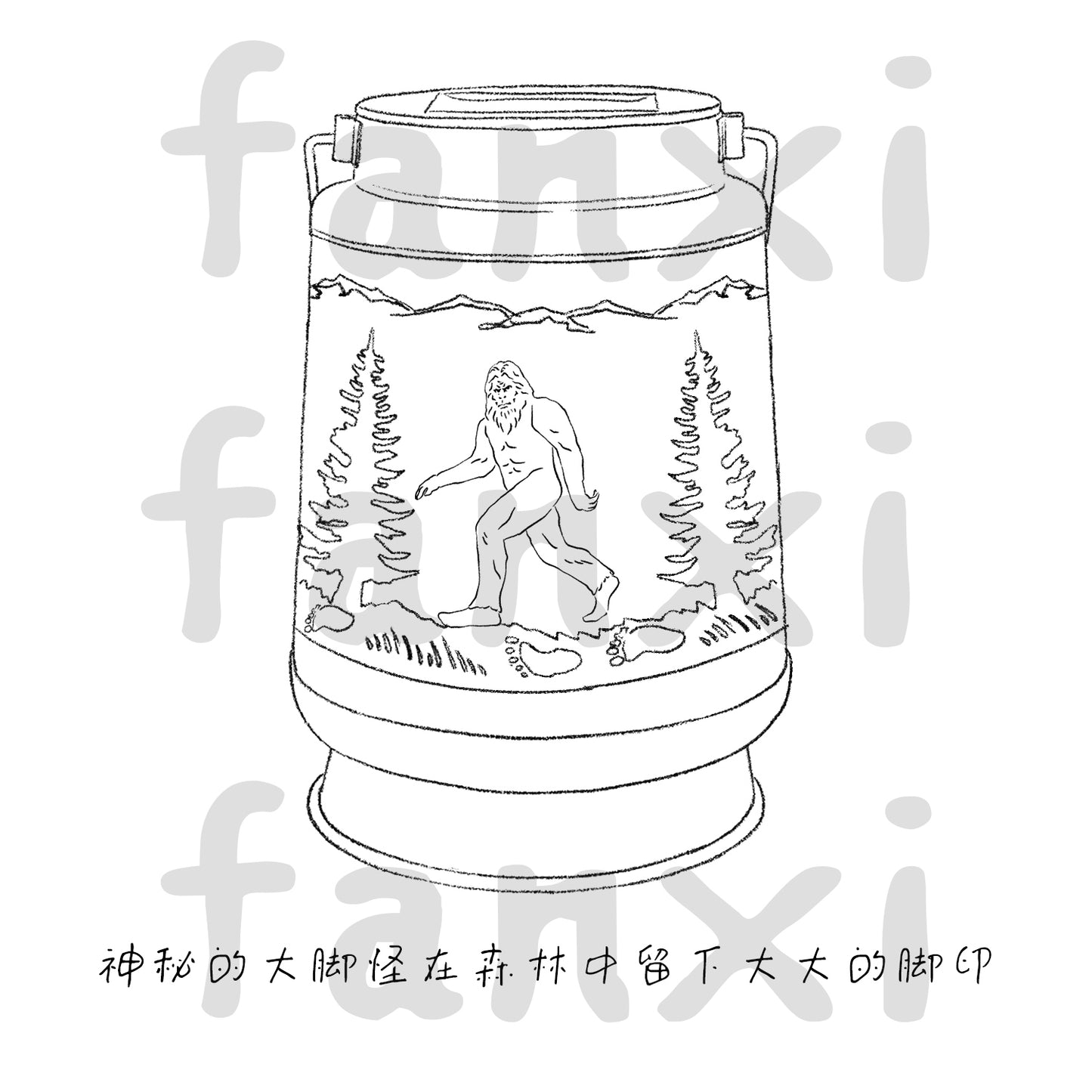 Bigfoot Solar Lanterns Outdoor Waterproof Hanging Solar Lights Big Foot Sasquatch Gifts for Men Women Metal Decorative LED Lanterns for Yard, Patio, Lawn, Tabletop, Pathway, Landscape, Garden Decor