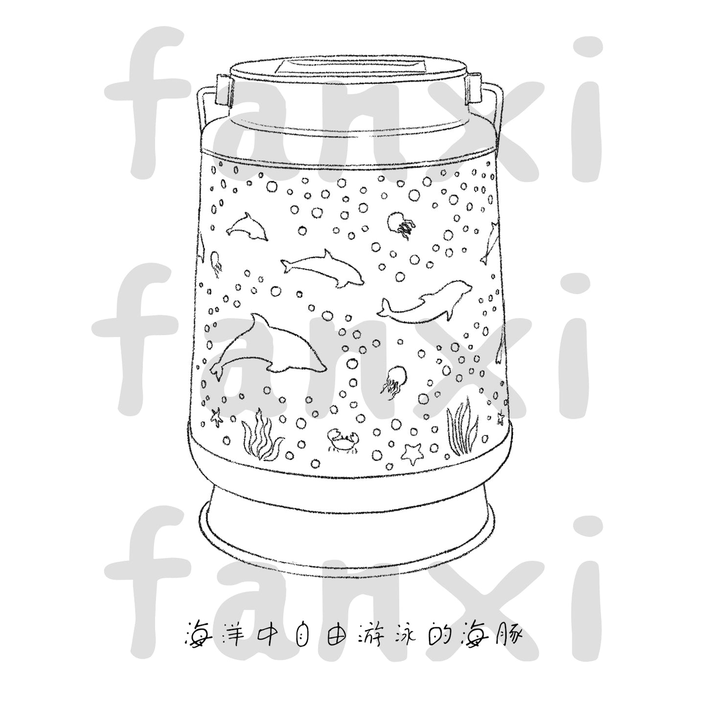 Dolphin Solar Lanterns Outdoor Waterproof Hanging Solar Lights Dolphin Gifts for Women Men Metal Decorative LED Dolphin Lanterns for Garden Decor,Yard,Patio,Lawn,Tabletop,Pathway,Landscape