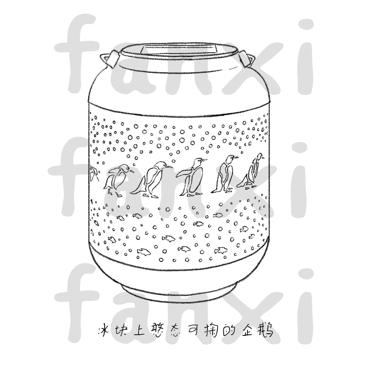 Penguin Solar Lanterns Outdoor Waterproof,Hanging Solar Lights Penguin Gifts for Women Men Metal LED Decorative Light for Yard,Patio,Lawn,Tabletop,Pathway,Landscape,Garden Decor